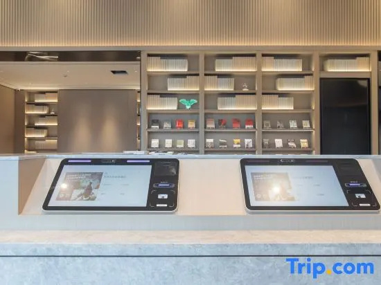 JI Hotel (Nanchang Bogang Subway Station)