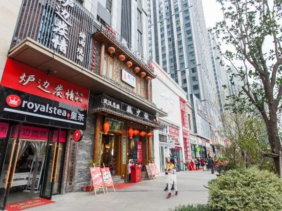 Chengji Hotel (Wuhan University Guangbutun Subway Station Branch)