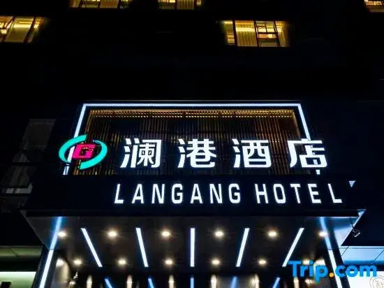 Langang Hotel Chengdu