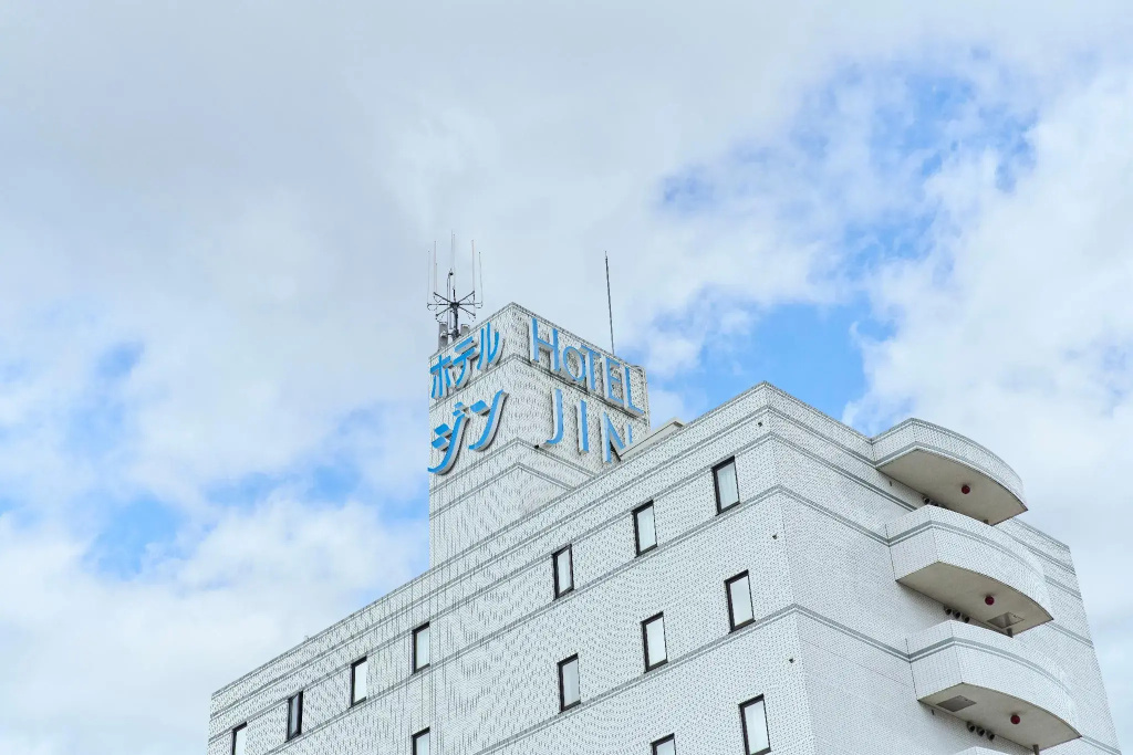 Hotel Global View Morioka