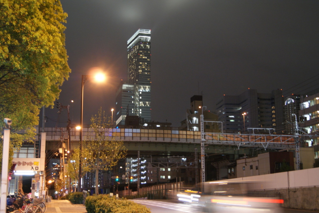 Business Hotel Wako 사진 22