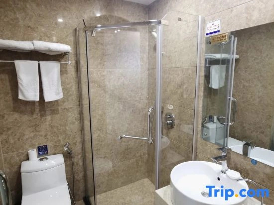 Youyi Hotel