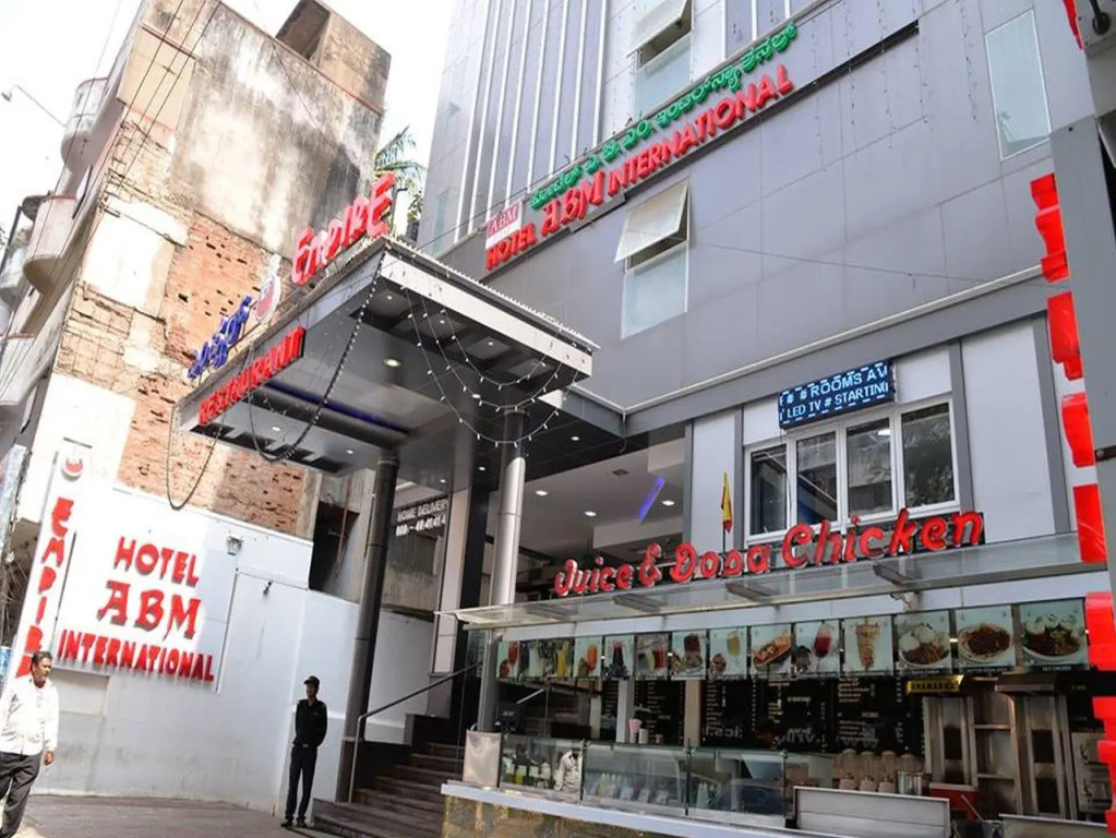 Hotel ABM International - Chambres