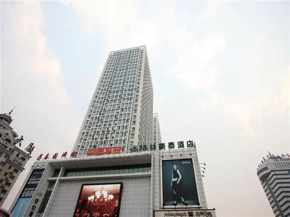 GreenTree Inn Qinghuangdao Sun City Hotel