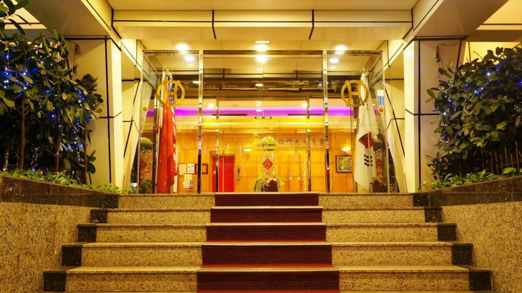 Hotel photo 14