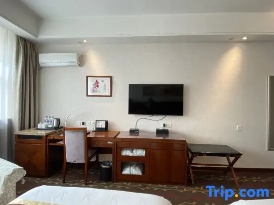 Jilin Province Hotel - Chambres