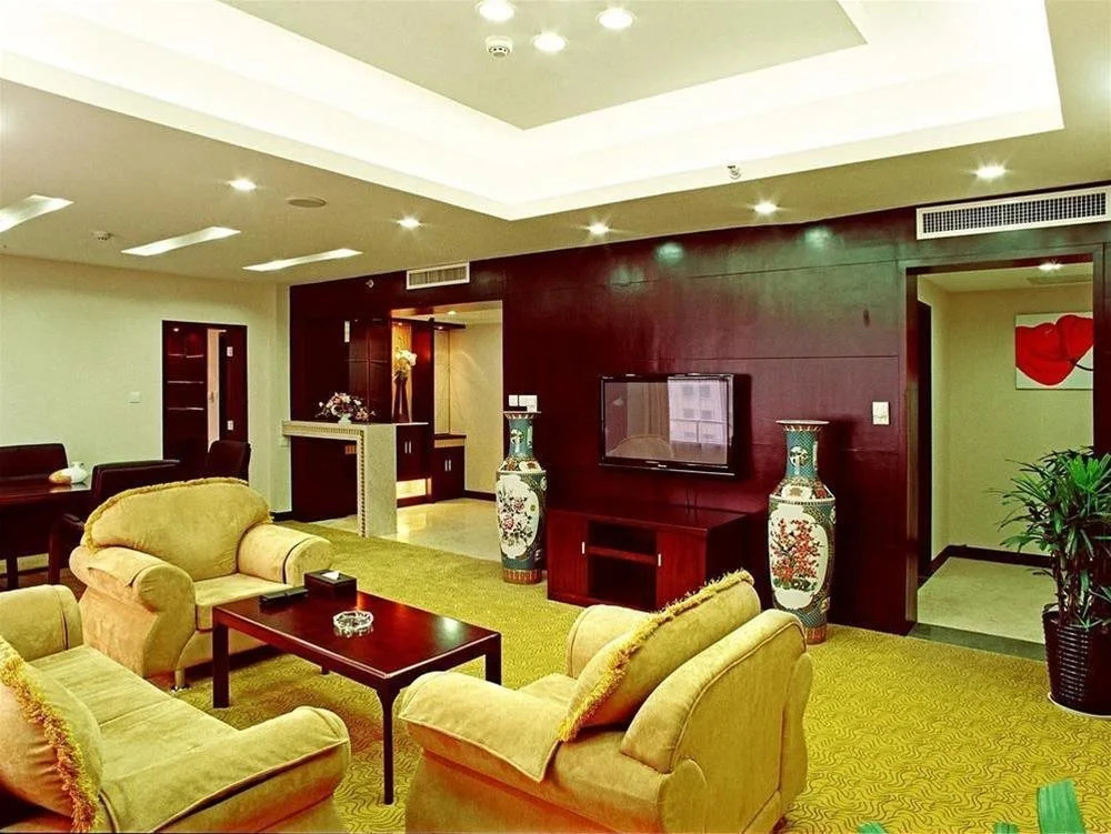 Xi'an Branch Of The People's Bank Of China