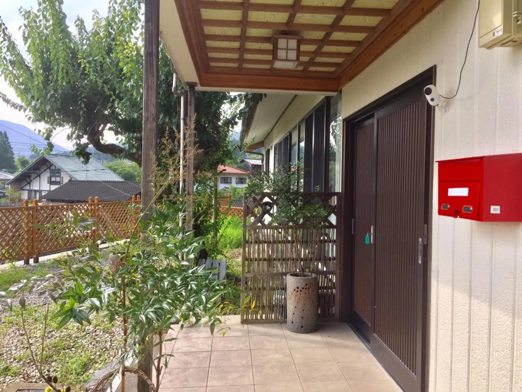 Yufu - House - Vacation STAY 89895 사진 14