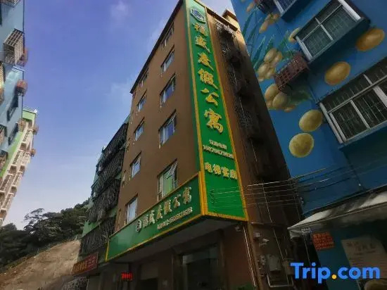 Zhuhai Fusheng Vacation Homestay (Changlong Vacation Area)