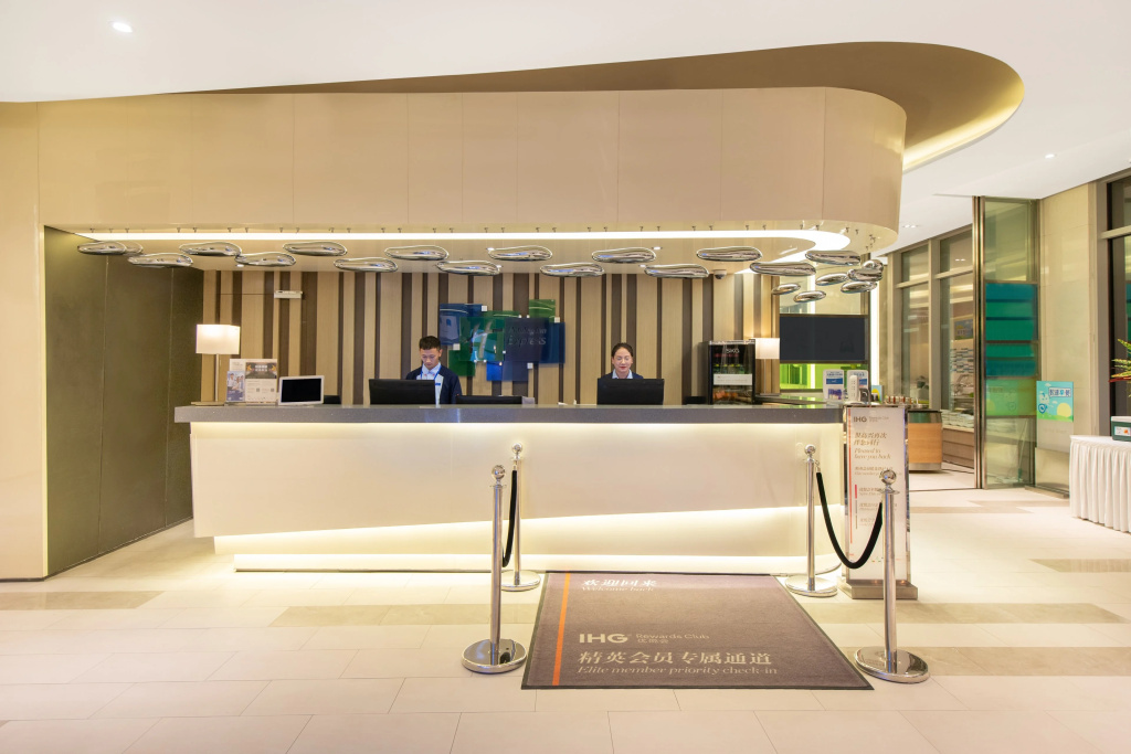 Holiday Inn Express Changzhou Lanling by IHG - Général