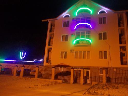 Гостиница Guest House Triumph в Дедеркое