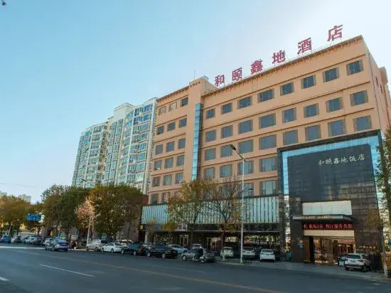 Heyixindi Hotel