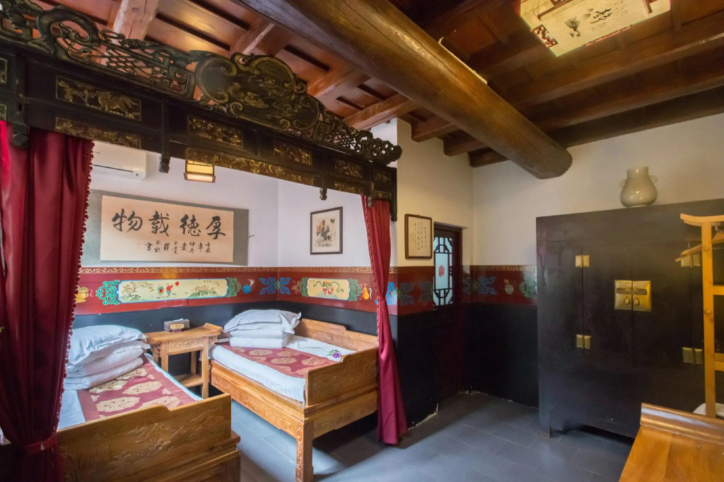 Pingyao Yiguan Hotel - Chambres