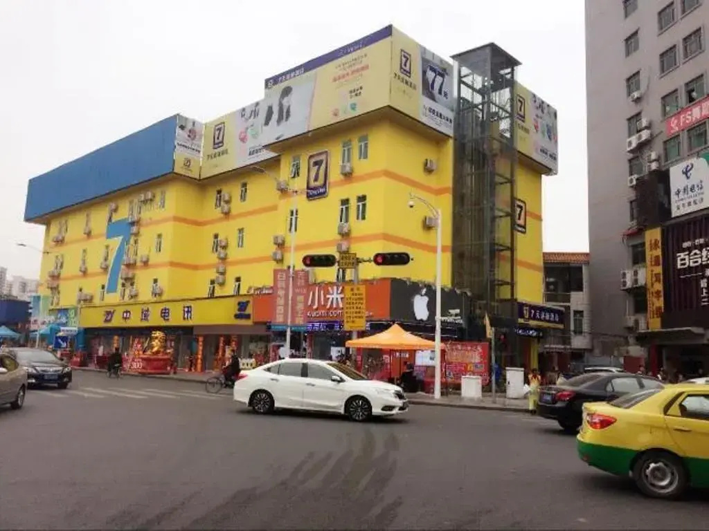7 Days Inn