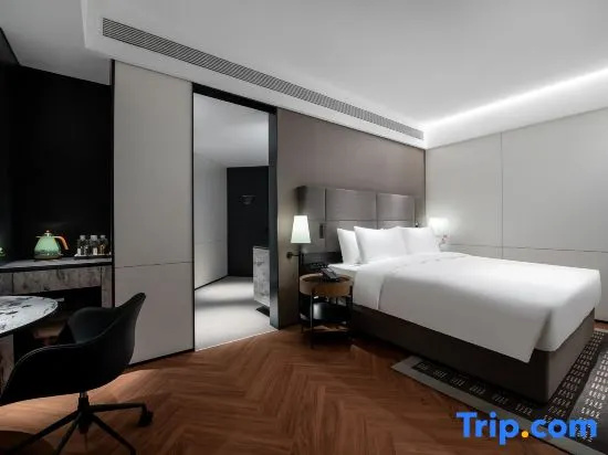 Joya Wuhan Optics Valley - Chambres