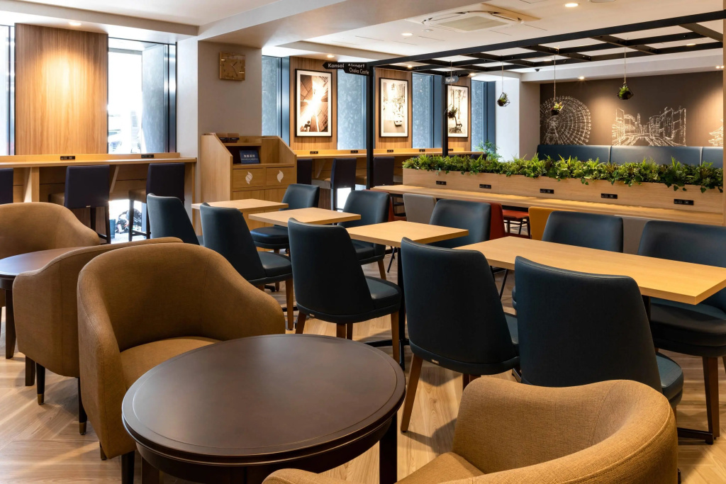 Comfort Hotel Shin-Osaka 사진 21
