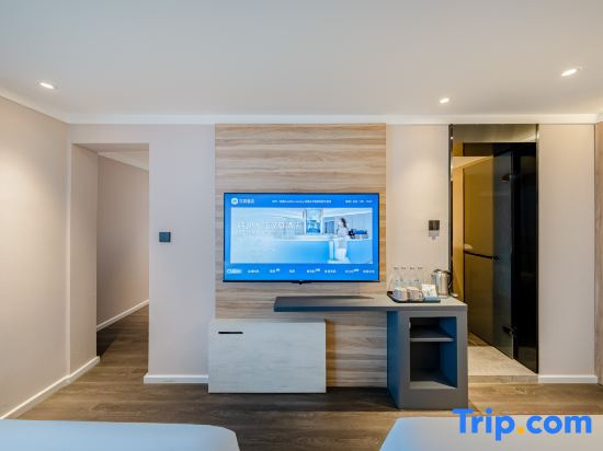 Hanting Hotel Kunming Beijing Rd - Chambres
