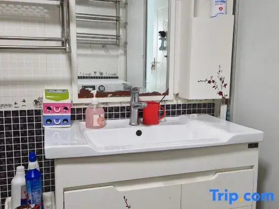 Jinghe Wangshu Homestay
