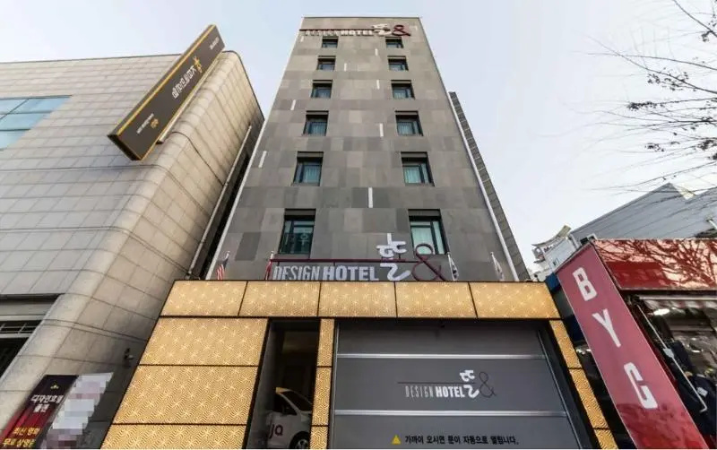 Design Hotel Ddul