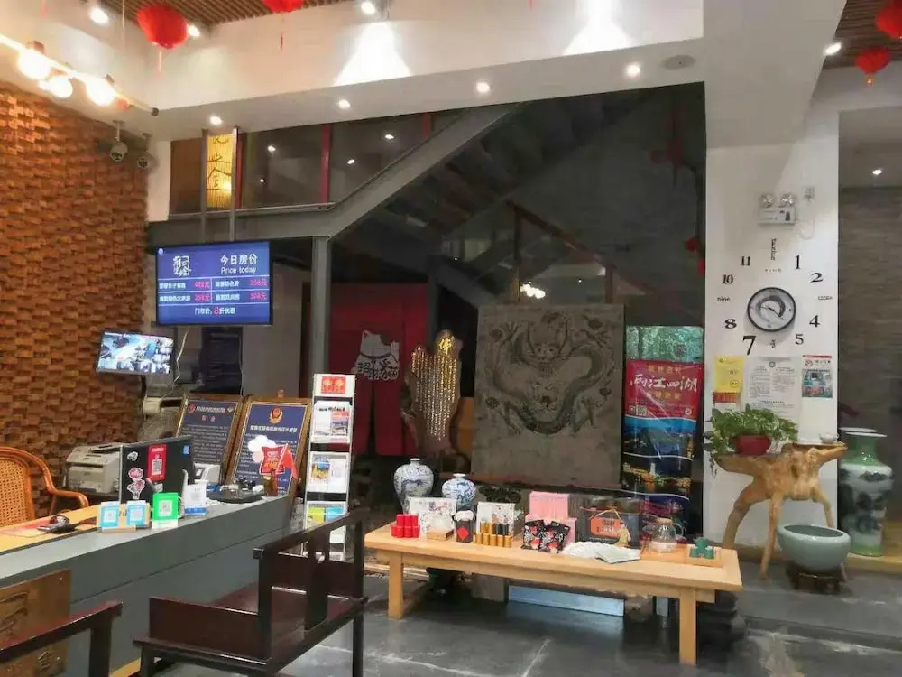 Guilin Huguangshanshe Hotel - Général