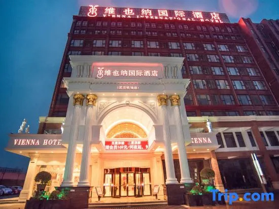 Hampton by Hilton Wuhan Tianhe Airport East