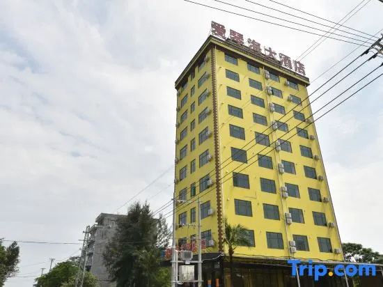 Dongxing Aegean Hotel