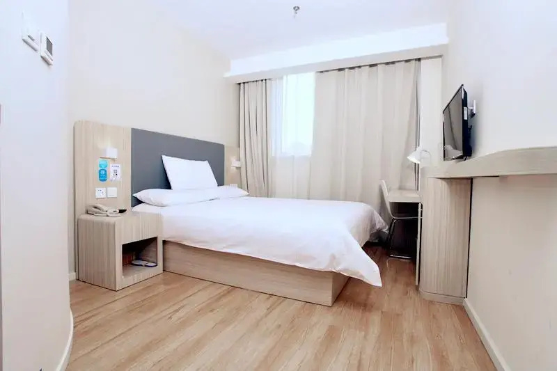 Hanting Hotel (Beijing Dongsi Subway Station)