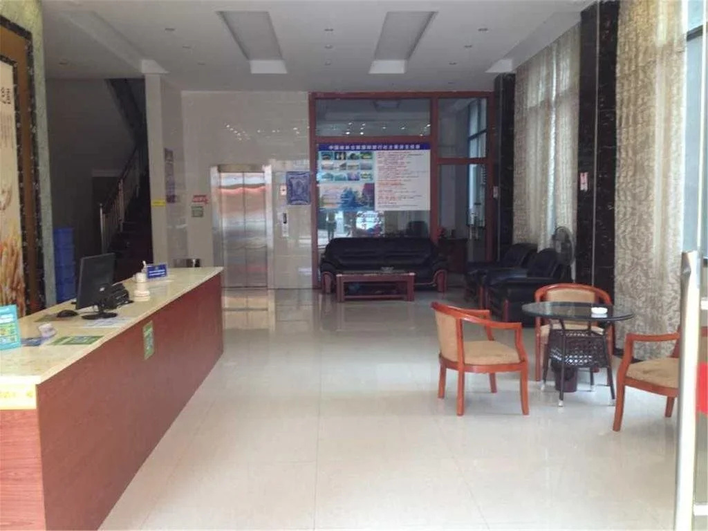 Guilin Wanyi Business Hotel