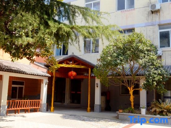 Yaxing Express Hotel in Hefei