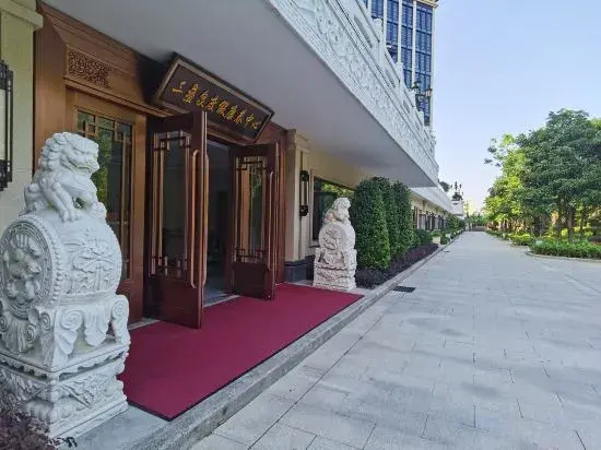 Sandiequan Resort Health Care Center (Chimelong Tourist Resort)