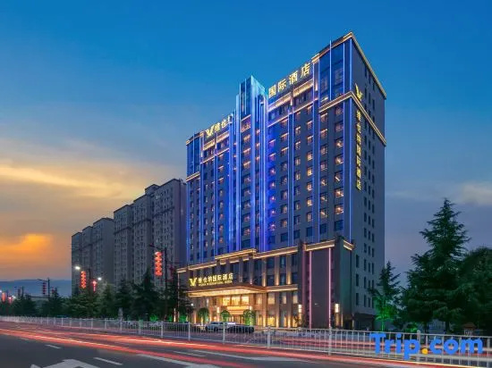 Vienna International Hotel (Baoji Qishan Fengyi Road) in Baoji