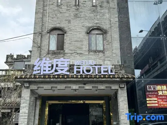 Dimension Hotel Apartment (Guangzhou Tower Pazhou Convention and Exhibition Center)