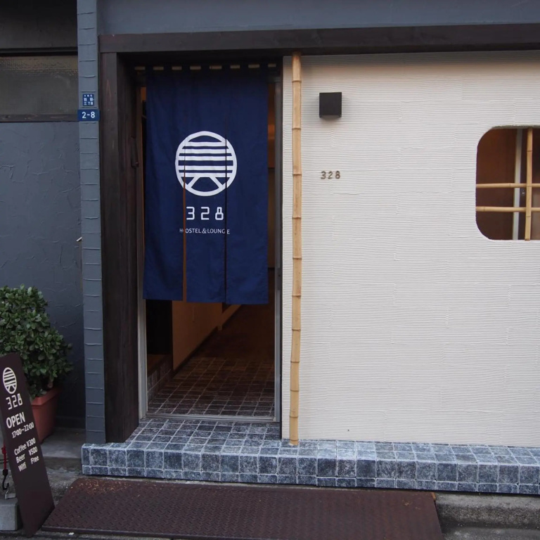 328 Hostel & Lounge in Tokyo