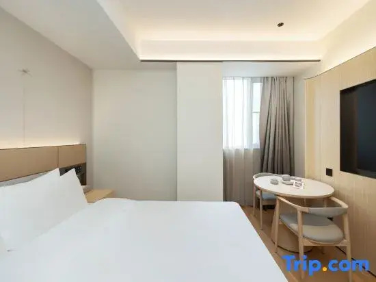 JI Hotel Shanghai Caohejing - Chambres