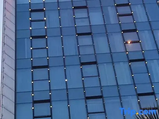 Vienna International Hotel