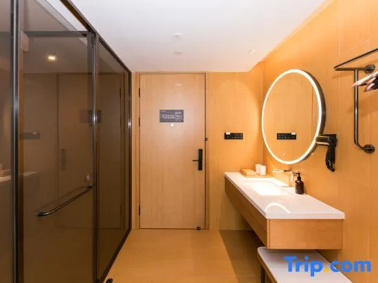 Ji Hotel Wuxi Railway Station - Chambres
