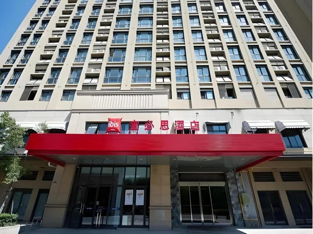 ibis Wuxi Jiangnan University Hotel in Wuxi