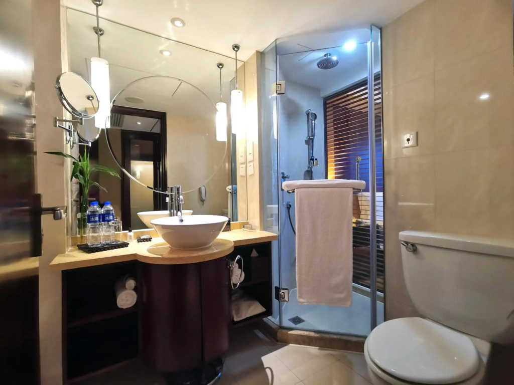 Radisson Collection Hyland Shanghai - Général