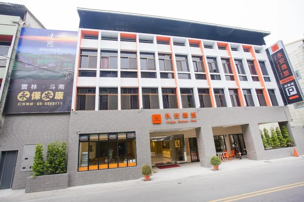Yung An Business Hotel - фото 11