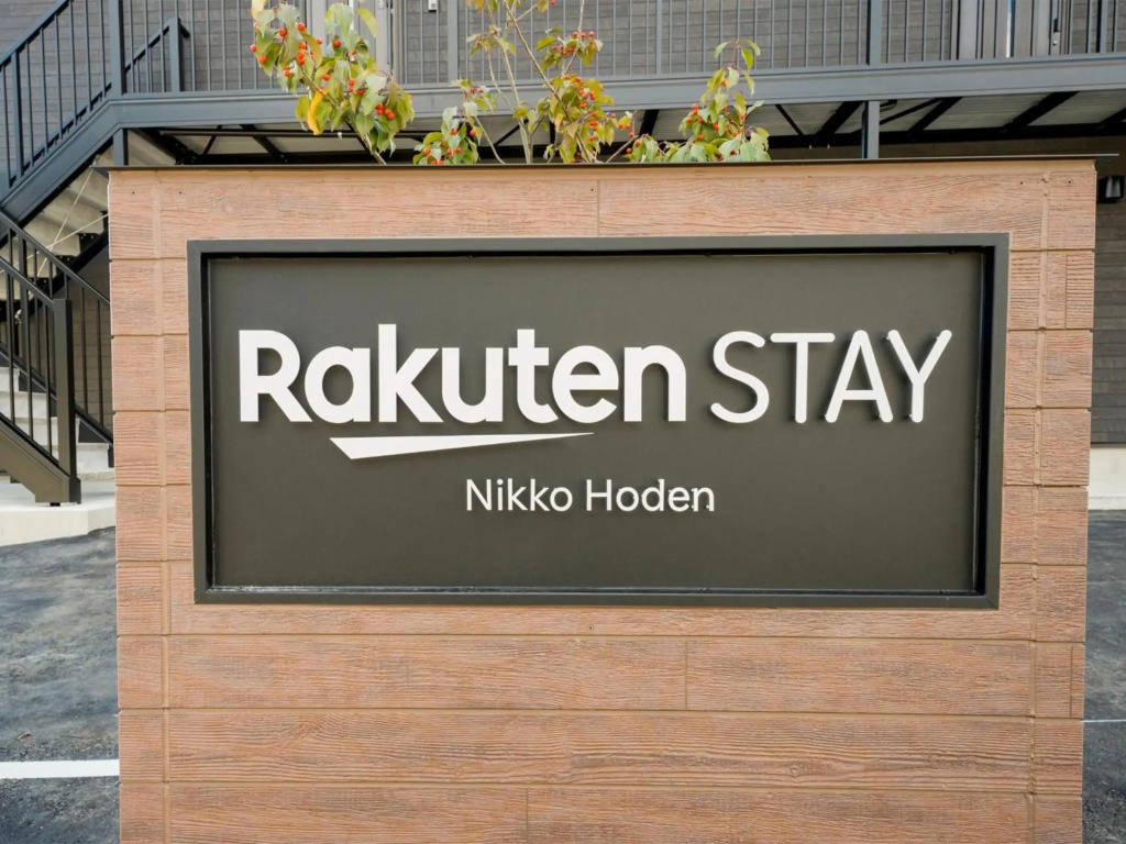 Rakuten STAY Nikko Hoden No pets allowed Capacity of 6 persons in Nikko