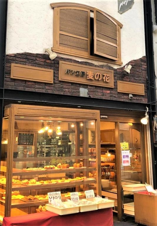 U-SHUKU Osaka 사진 28