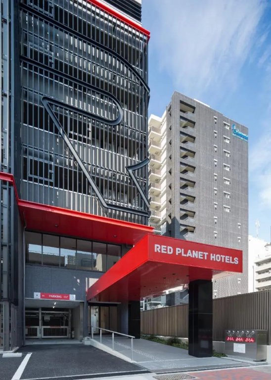 Travelodge Nagoya Sakae