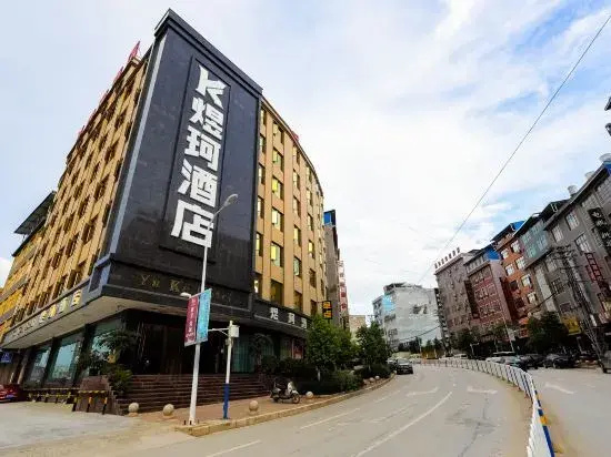Hotel photo 10