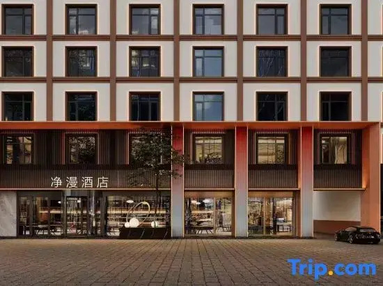1Jingman Hotel (Shangqiu High-Speed Railway Station Kaixuan Road Branch)