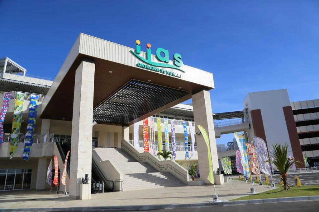 Hotel GranView Garden Okinawa