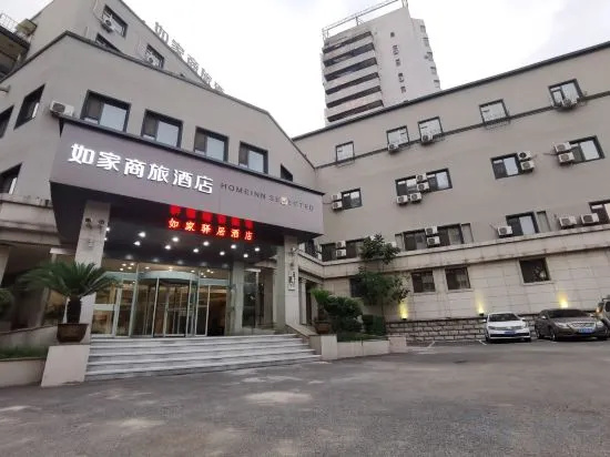 Ease Hotel (Shenyang Changjiang North Street Beiling Park Branch) in Shenyang