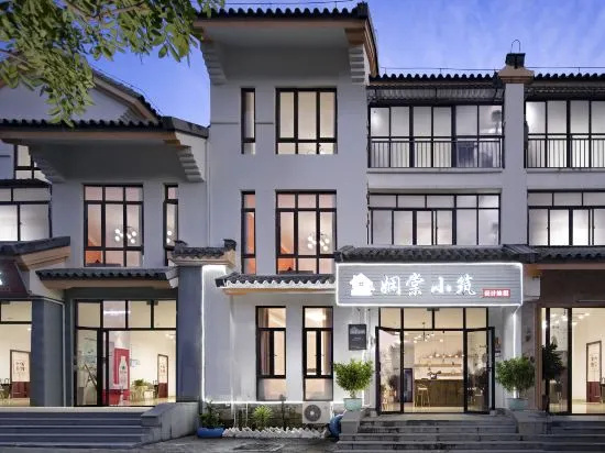 Sanya Xiantang Xiaozhu Homestay (Haitang Bay International Duty Free City) in Sanya