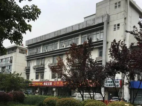 Zaihong Hotel