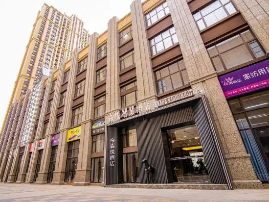 Qingyang Wanhui International Senyue Hotel