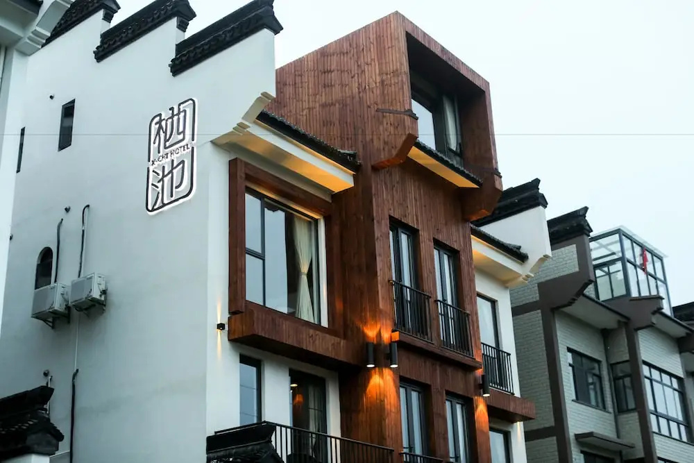 Wuzhen Xichi Hotel